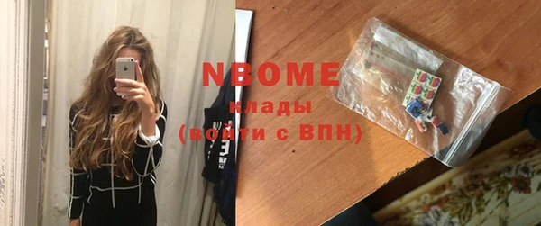 гашик Алзамай