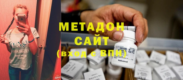 гашик Алзамай