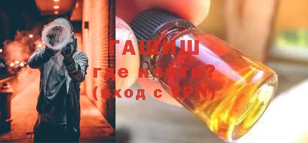 гидропоника Алексин