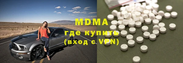 гидропоника Алексин