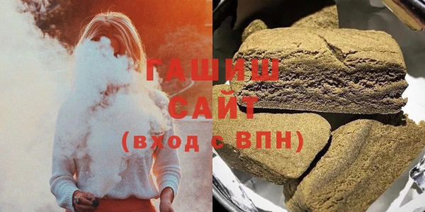 каннабис Липки