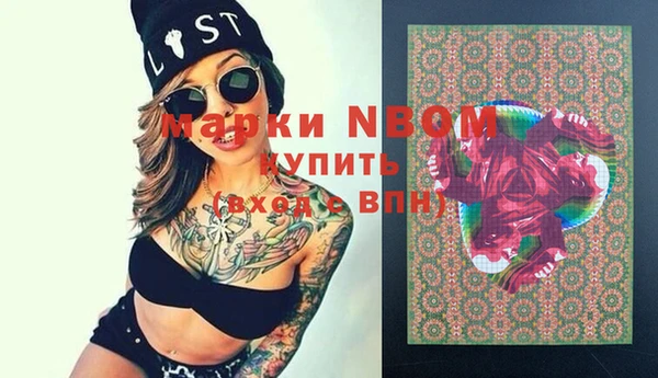 гашик Алзамай