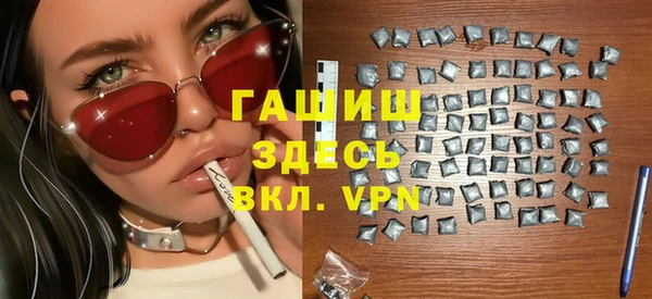 гидропоника Алексин