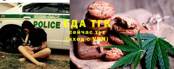 гидропоника Алексин