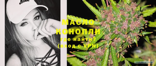 гидропоника Алексин