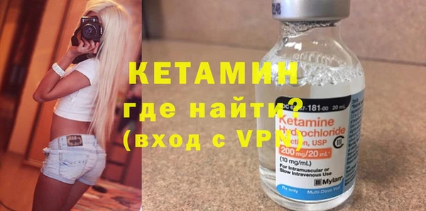 каннабис Липки