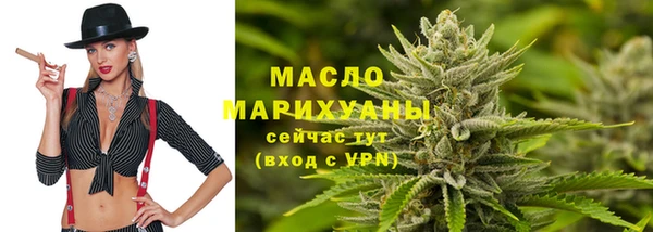 прущие крисы Лихославль
