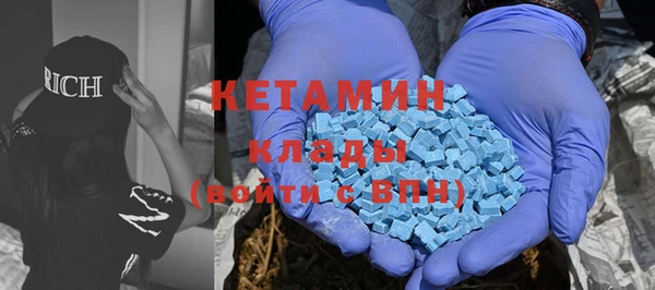 прущие крисы Лихославль