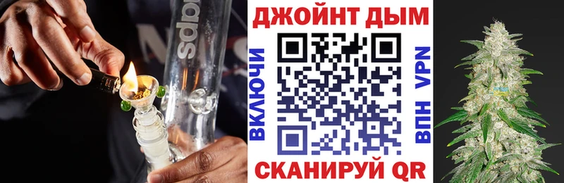 Шишки марихуана White Widow  где купить наркоту  Отрадная 